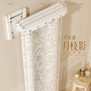 折叠洗澡浴帘浴室卫生间免打孔干湿分离窗帘吸盘隐形防水淋浴隔断