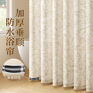 高档浴室浴帘防水防霉专用淋浴隔断门帘卫生间免打孔遮挡布挂帘子