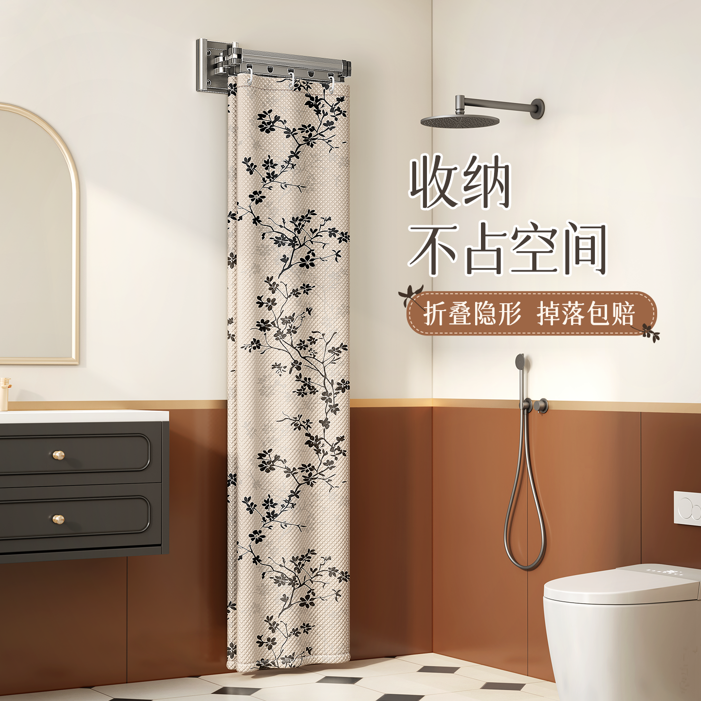 折叠洗澡浴帘浴室卫生间免打孔干湿分离窗帘吸盘隐形防水淋浴隔断