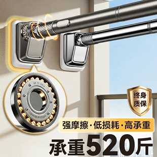 免打孔伸缩杆晾衣杆阳台固定不锈钢晾衣架窗帘衣柜卫生间墙上撑杆