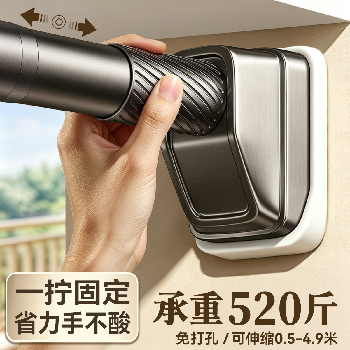 最结实款，终身质保支撑增压承重