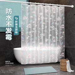 防水浴帘卫生间浴室淋浴房防霉洗澡厕所干湿分离隔断挡水帘窗帘布