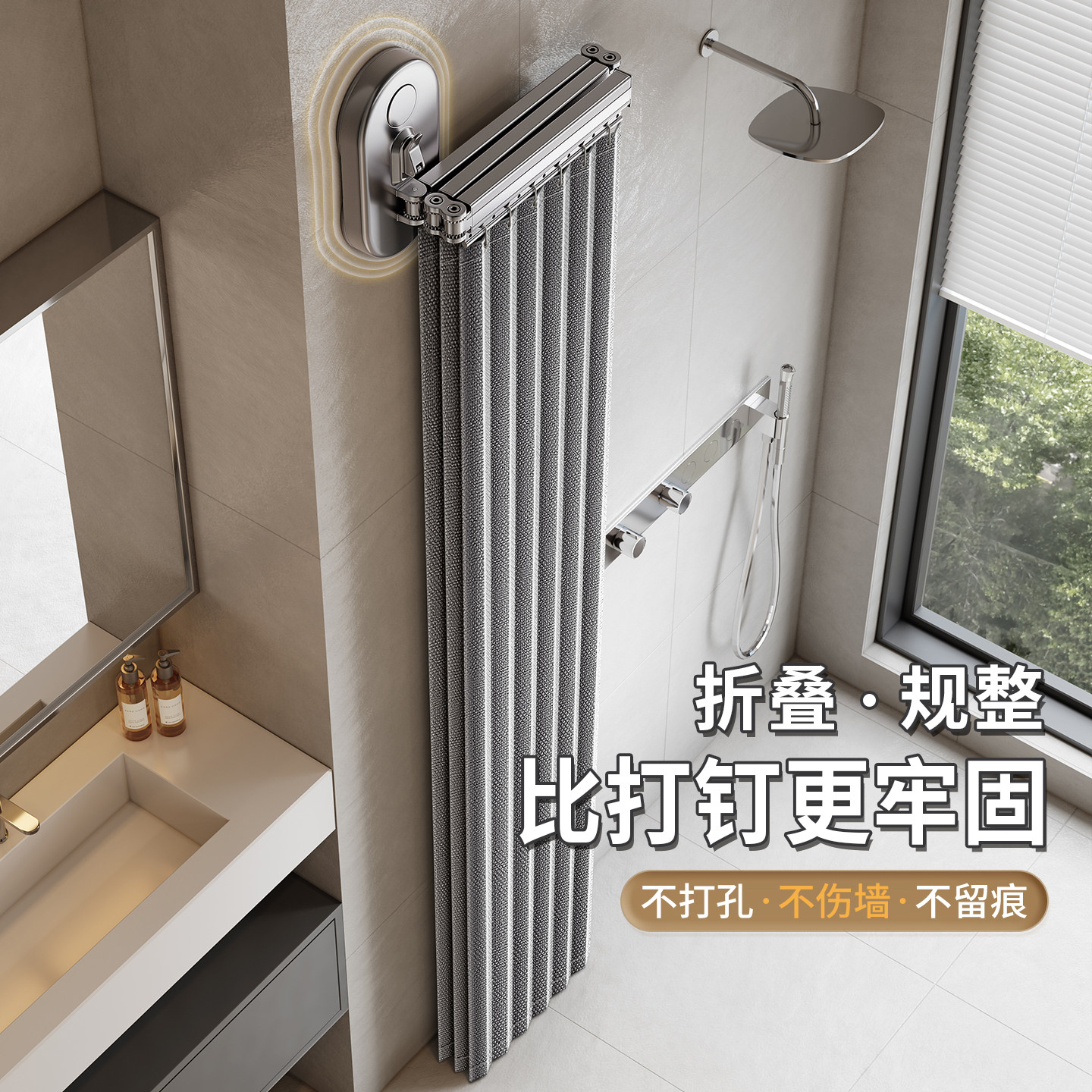 浴室折叠浴帘免打孔隐形防水防霉高档卫生间隔断洗澡淋浴干湿分离