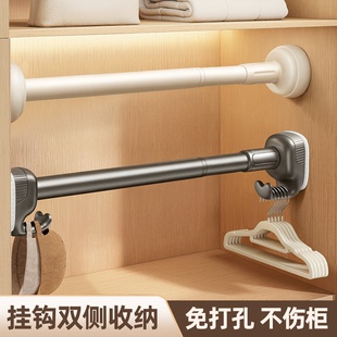 衣柜挂衣杆伸缩杆免打孔强力承重晾衣杆横杆衣架挂杆衣柜内支撑杆