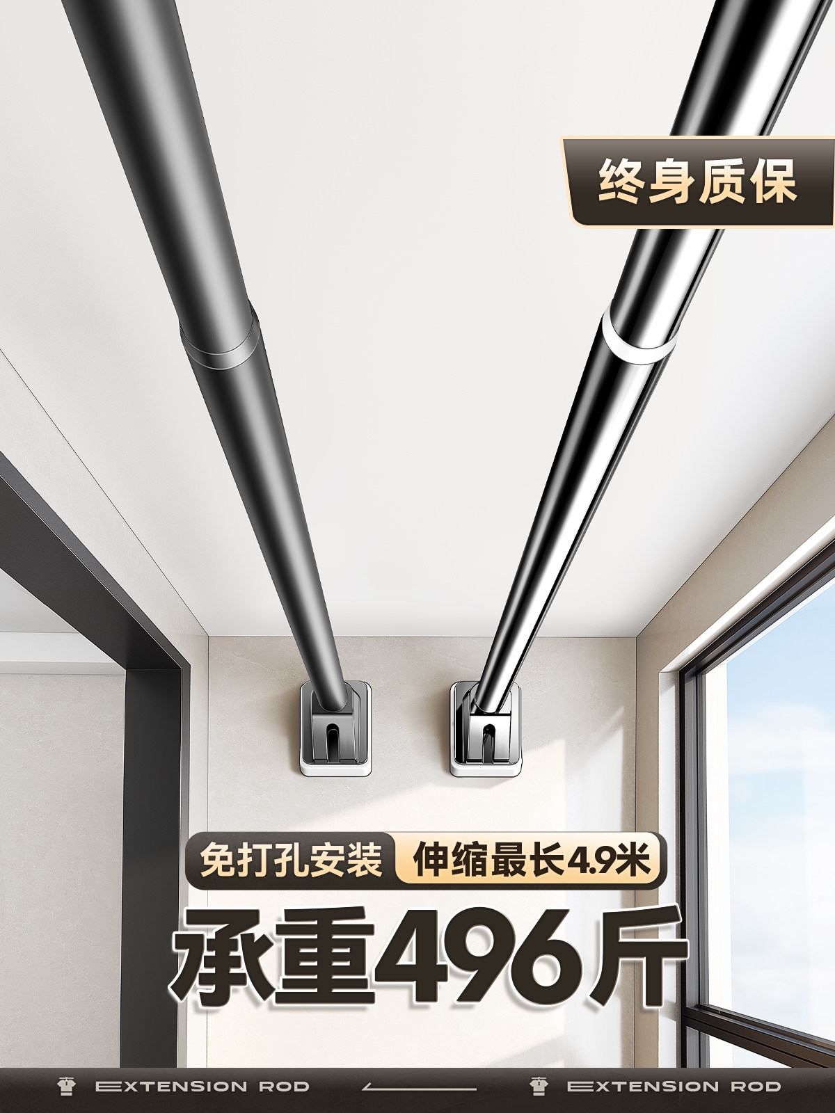 304不锈钢伸缩杆免打孔卫生间浴帘杆晾衣杆门帘衣柜挂杆承重支撑,家庭/个人清洁工具,浴帘杆,淘宝优惠券,粉丝福利购,淘宝优惠卷