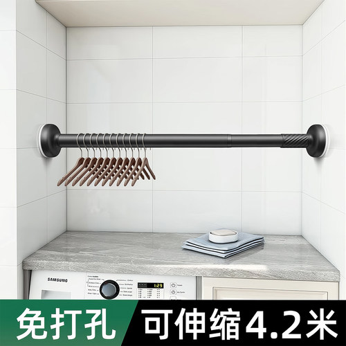 免打孔阳台神器多功能伸缩衣架
