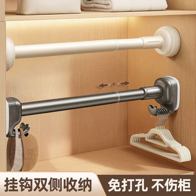 免钉免粘不伤柜衣柜挂衣杆伸缩杆