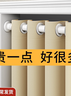 门帘隔断帘高级感新款试衣间房间卧室免打孔遮挡厨房防风挡风帘子