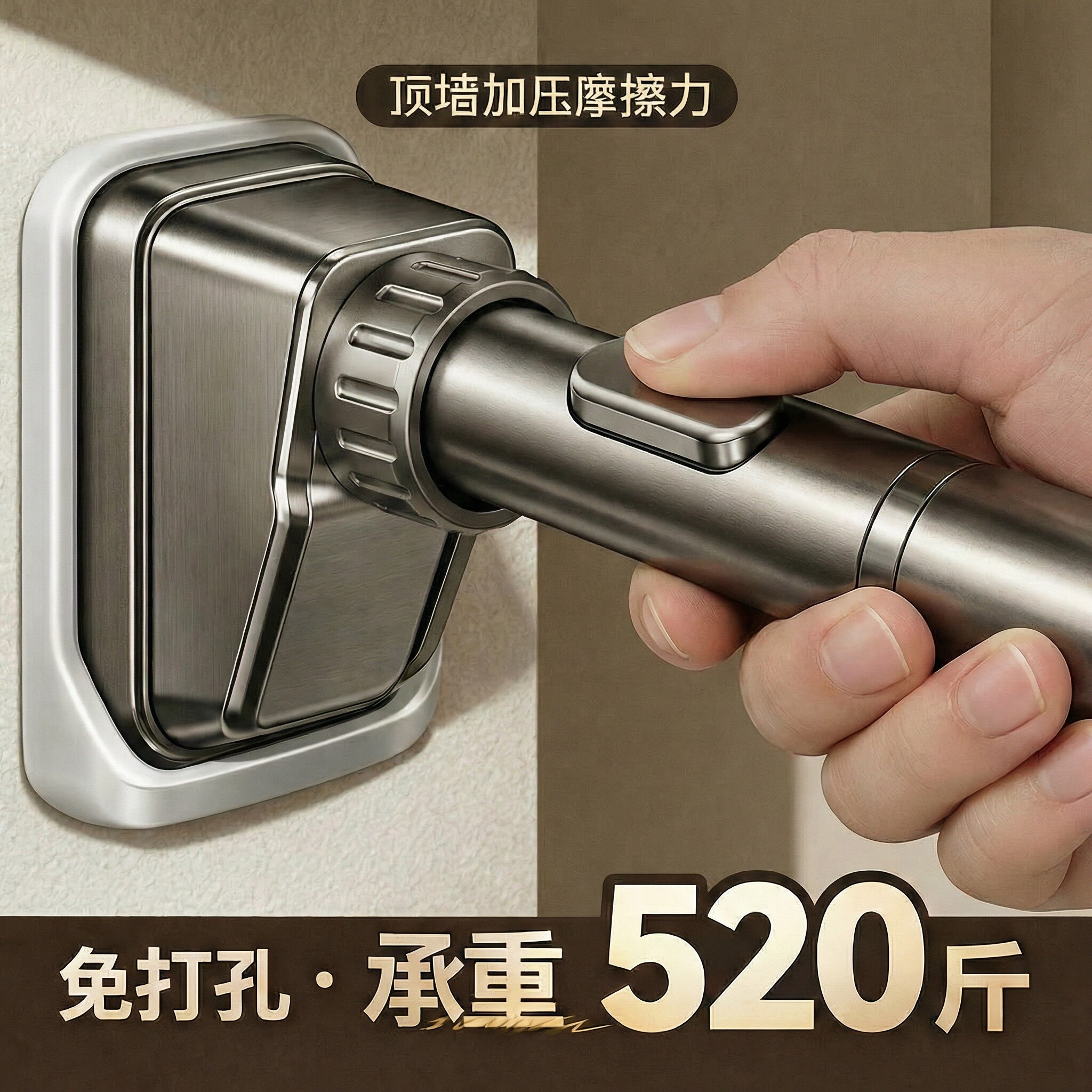 免打孔安装晾衣架衣柜挂衣杆伸缩杆阳台晾衣杆卫生间强承重撑杆子