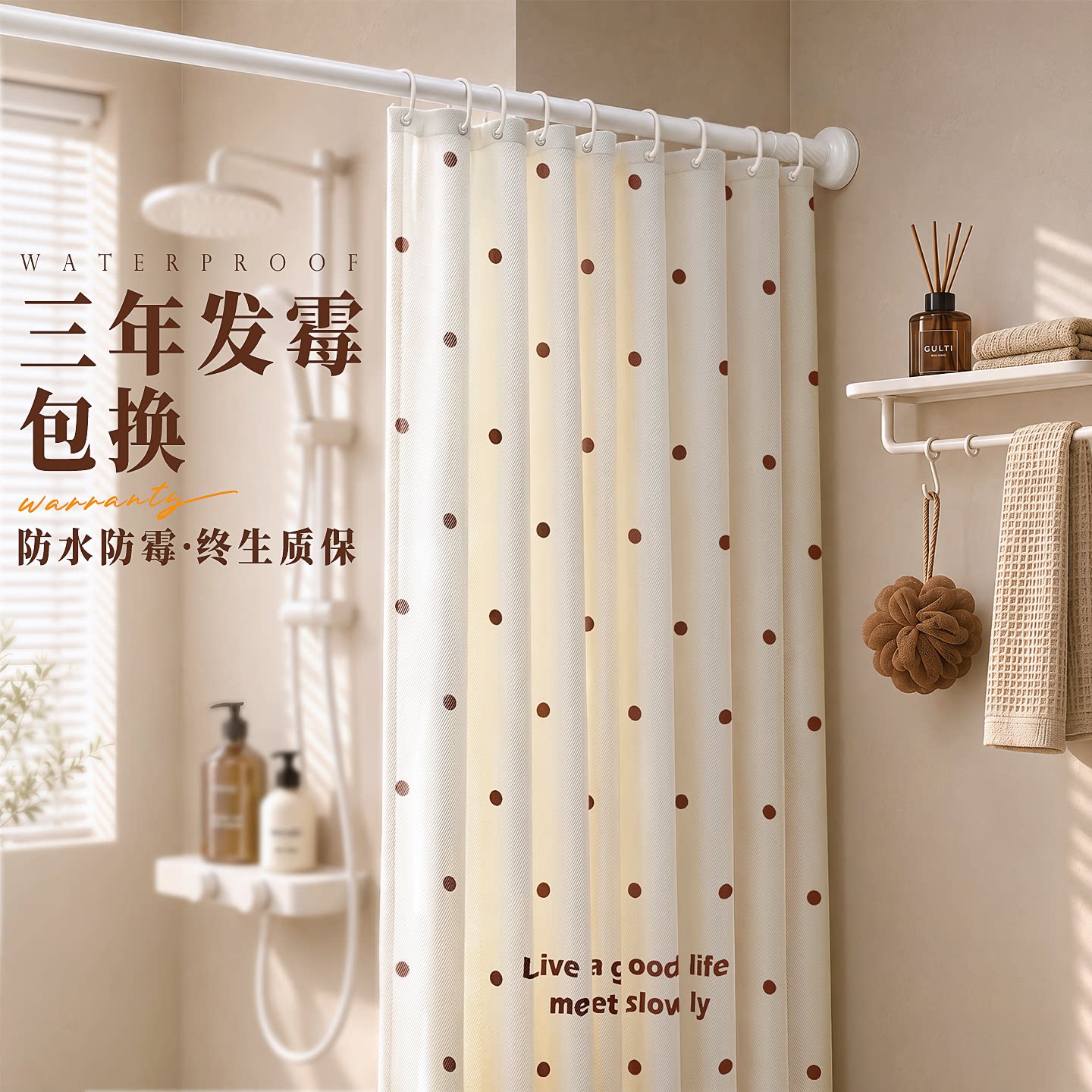 新款浴室浴帘防水防霉免打孔卫生间干湿分离隔断洗澡遮挡门帘子