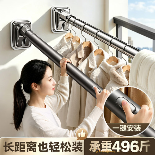 终身质保.加粗加厚不锈钢.不生锈