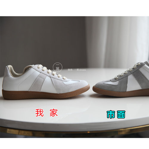 复古风系带真皮德训鞋