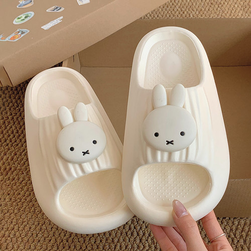 假日秋千可爱米菲兔防滑凉拖鞋