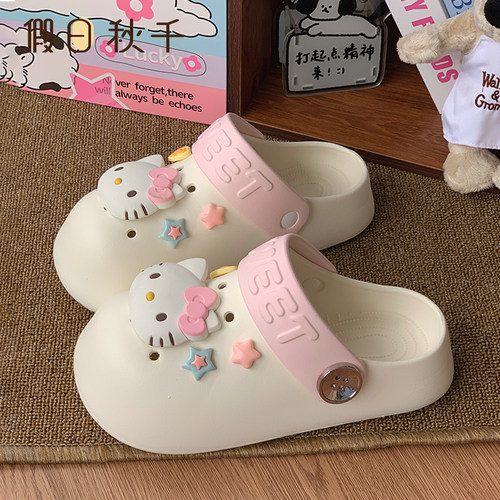 假日秋千可爱休闲包头足弓洞洞鞋