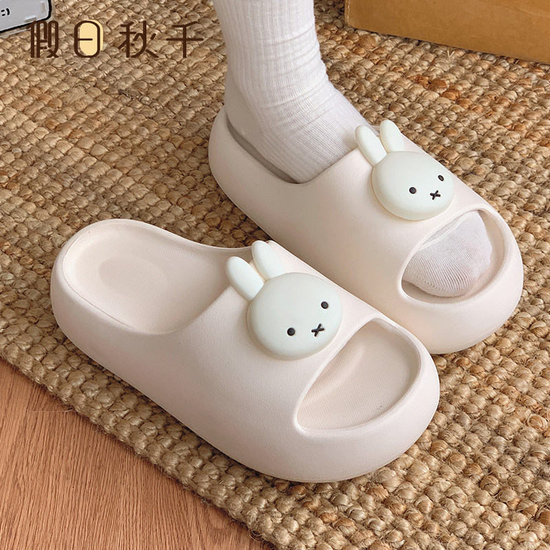 假日秋千 可爱米菲兔5CM厚底拖鞋女夏外穿软底居家防滑室内凉拖鞋