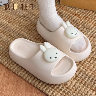 女夏外穿软底居家防滑室内凉拖鞋 假日秋千 可爱米菲兔5CM厚底拖鞋
