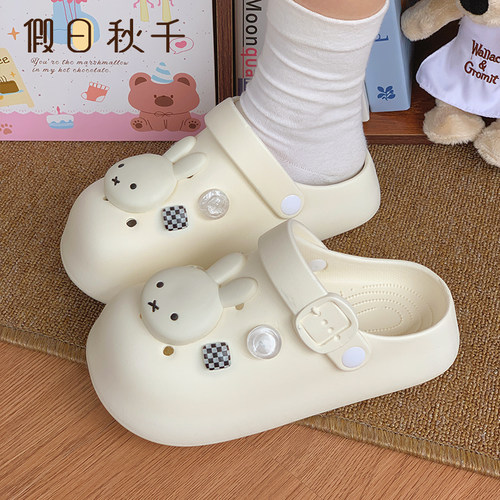 可爱米菲兔厚底足弓支撑洞洞鞋女