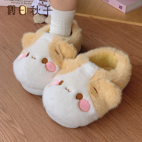 棉花糖猫加绒保暖包跟毛毛棉拖鞋