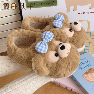 踩屎感可爱小熊棉拖鞋女款冬季外穿防滑厚底居家包跟保暖棉鞋秋千
