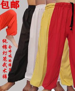 新款棉儿童武术灯笼裤练功太极训练裤男童女童少儿太极服装散打裤