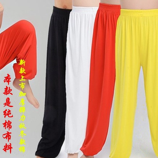 儿童武术训练裤灯笼裤练功裤太极练武术男童女童少儿太极服秋冬款