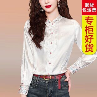 盘扣绣花衬衣长袖 女2024加绒女装 绣花上衣 衬衫 外穿立领国风新中式