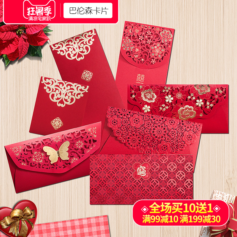 红古区酒店信用住新人红包300【加▲V信Q同