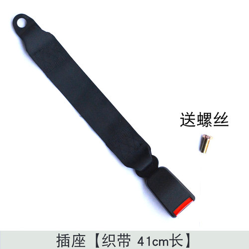 后排安全带座椅飞度奥德赛