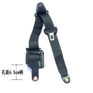 汽车安全带四川南骏