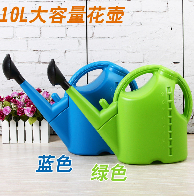 红豆加厚塑料5L10L大花洒水壶浇花喷壶家用长嘴浇水园艺工具包邮