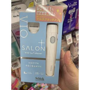 日本代购 schick salon 皮肤科推荐私处除毛刮毛刀 身体刮毛刀