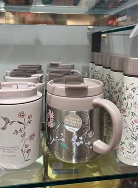 日本代购 afternoon tea办公室水杯 花卉带把手保温杯随手杯