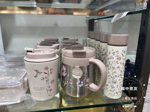 日本代购 afternoon tea办公室水杯 花卉带把手保温杯随手杯