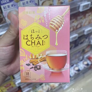 日本本土代购 日东红茶产品 蜂蜜红茶 低咖啡因红茶 奶茶
