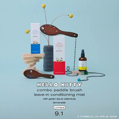 日本代购 john masters organics约翰大师三丽鸥气垫按摩梳子刻字