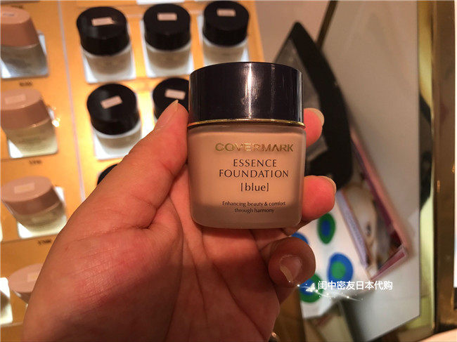 日本covermark傲丽essence foundation 提亮肤色修护粉底霜 30g