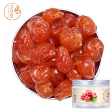 智利樱桃果干158g无核车厘子蜜饯果脯水果干网红休闲食品特产小吃