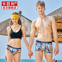 caber/卡百利 Нижнее белье для влюбленных, штаны, дышащие сексуальные трусы, средняя посадка