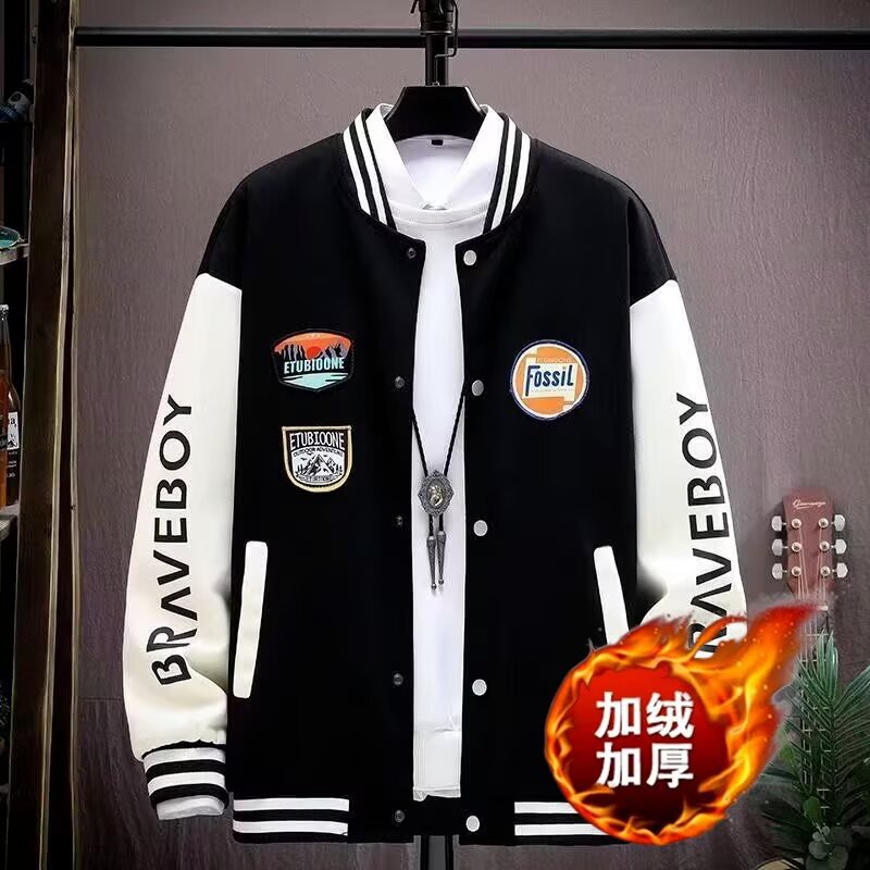 秋冬季青少年棒球服外套男初中高中学生潮流加绒保暖夹克帅气男装