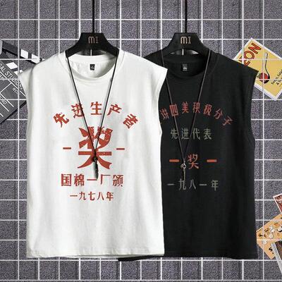 无袖坎肩背心t恤宽松大码篮球服