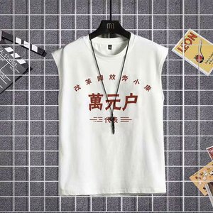 夏季男生宽松运动外穿篮球无袖t恤男文字创意万元户套头坎袖背心