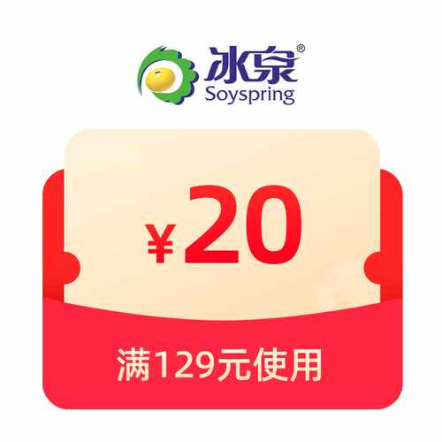 预定大额有价券