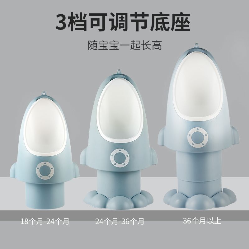 儿童站立挂墙式尿盆小孩小便斗