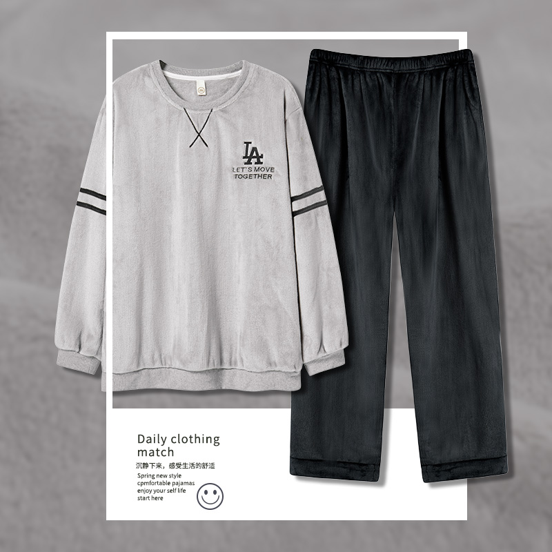 秋冬珊瑚绒睡衣男士长袖加肥大码法兰绒加厚特大250斤300斤350斤