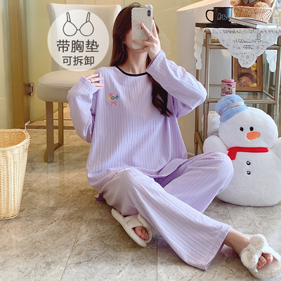 睡衣女长袖带胸垫圆领家居服秋冬款纯棉可外穿防凸点套装200斤5XL