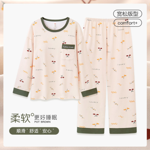 睡衣女士春秋冬季韩版特大码胖mm长袖纯棉200斤家居服220斤5XL6XL