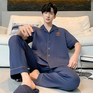 睡衣男款夏季纯棉短袖长裤开衫特大码200斤240斤5XL6XL套装家居服