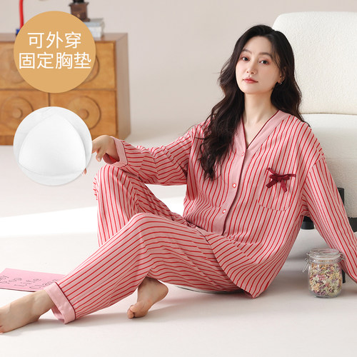 睡衣女秋冬纯棉长袖带胸垫一体免文胸特大码家居服200斤220斤5XL
