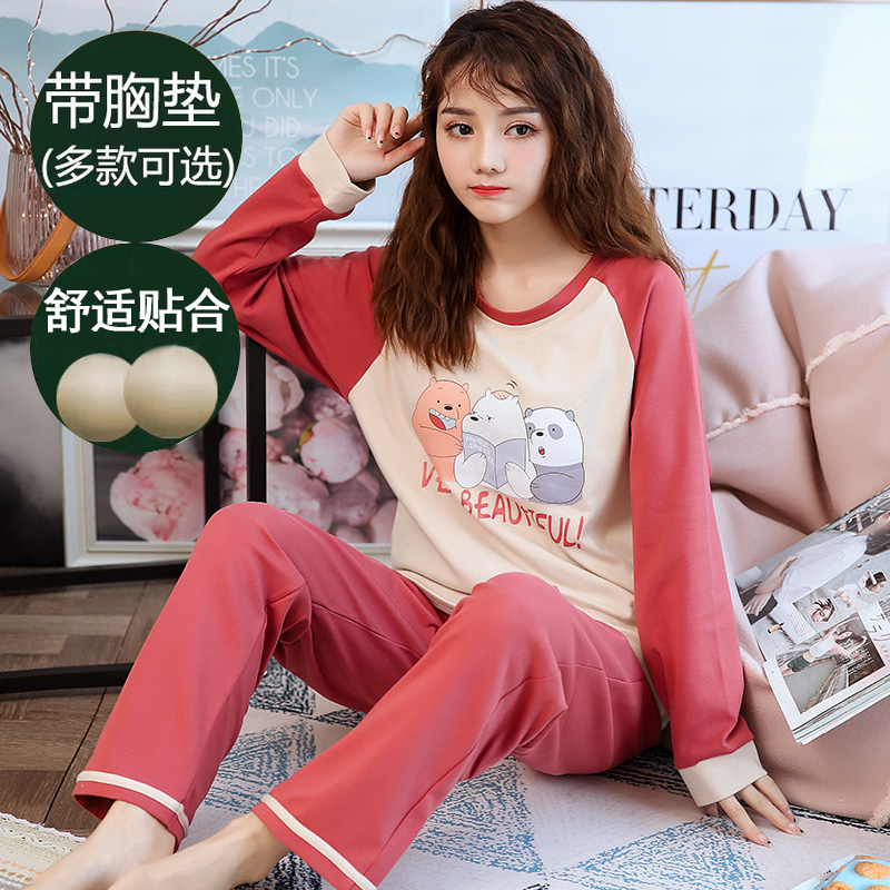 自带胸垫睡衣女秋冬长袖纯棉小清新公主风家居服卡通免穿文胸套装