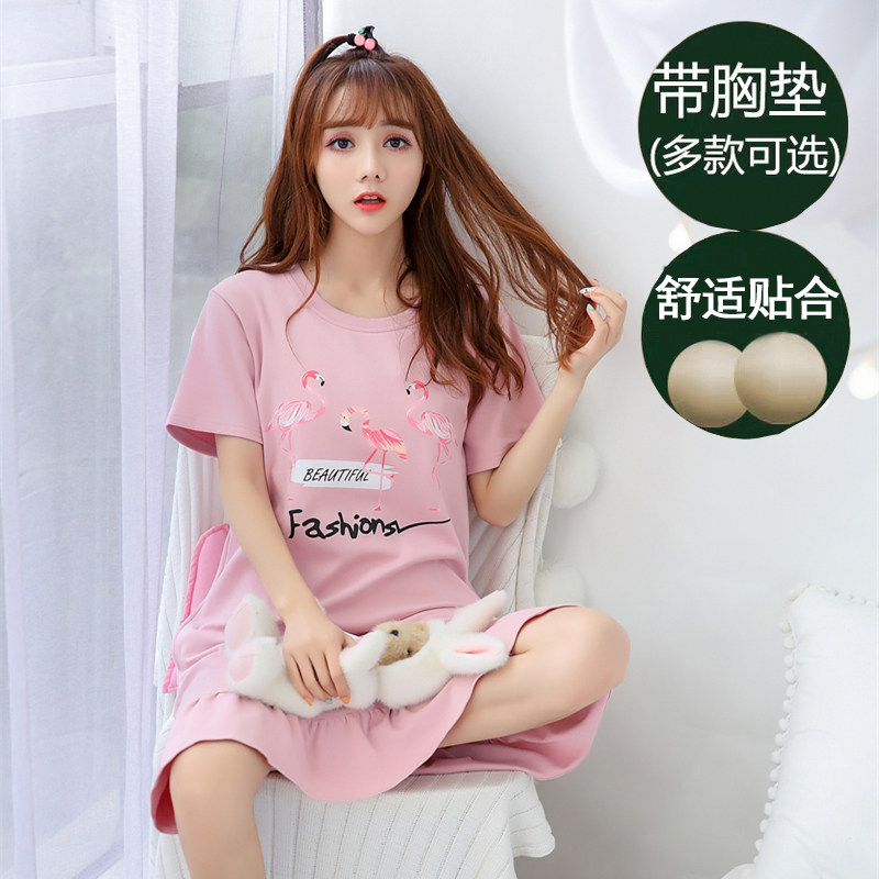 很好看的睡衣群夏天带胸垫纯棉睡裙女性感短袖女免穿文胸连衣裙子